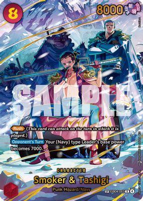 Smoker & Tashigi EB04-003 Standard One Piece card