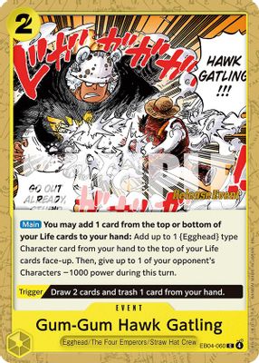 Gum-Gum Hawk Gatling artwork