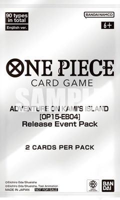 Adventure on Kami's Island - Release Event Pack artwork