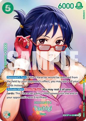 Tashigi artwork