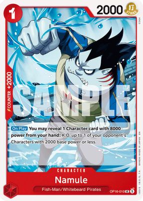 Namule artwork