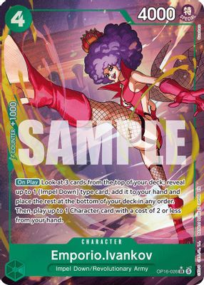 Emporio.Ivankov artwork