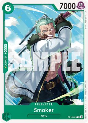 Smoker artwork