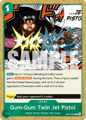 Gum-Gum Twin Jet Pistol artwork